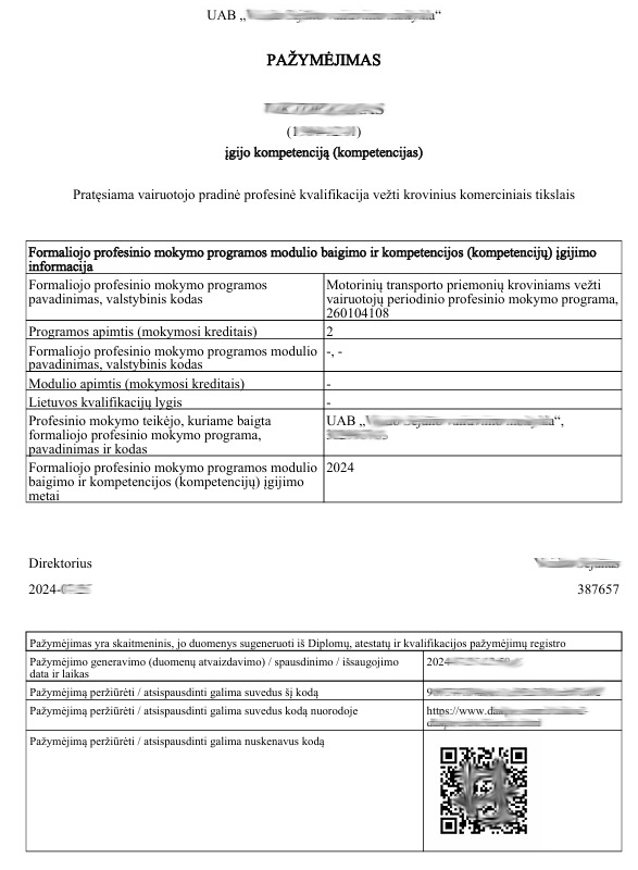 Замена литовского код 95 на польский