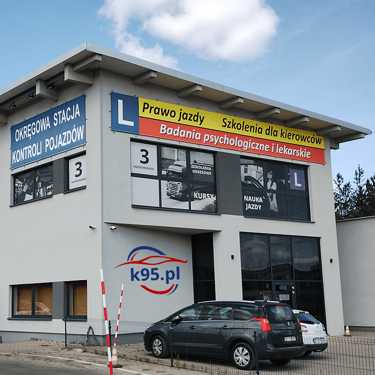 код 95 Белосток Польша