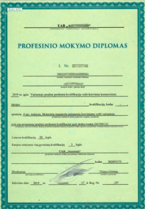 литовсикй код 95 заменим на польский