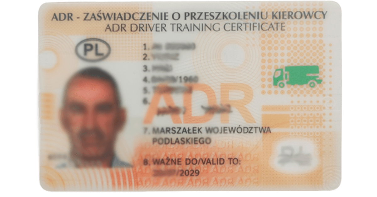 курсы ADR онлайн обучение