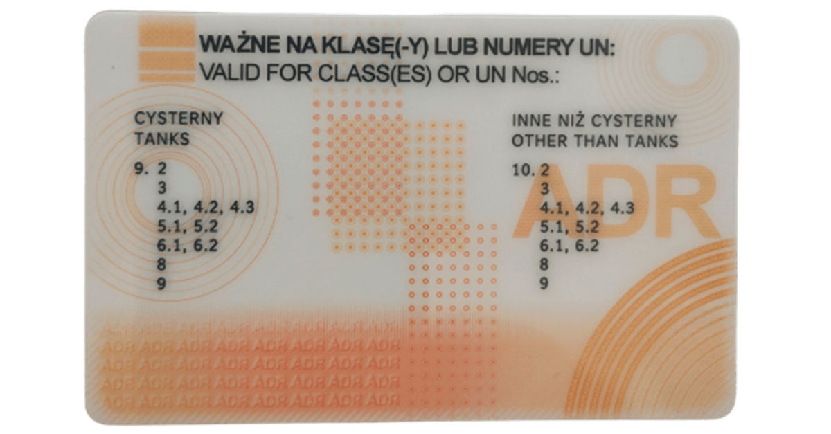 свидетельство ADR