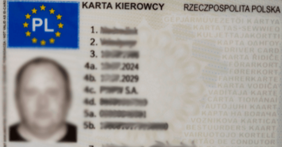 карта водителя удаленно