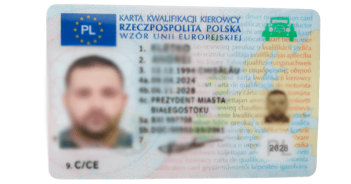 карта квалификации керовцы